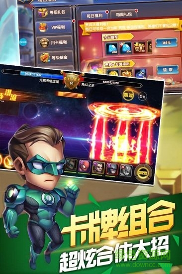 王牌復(fù)仇者手游 v1.0.1 安卓版 0