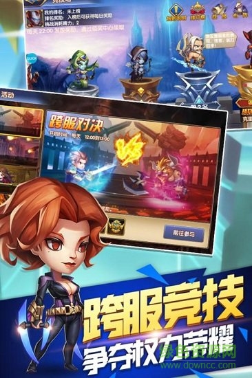 王牌復(fù)仇者手游 v1.0.1 安卓版 1