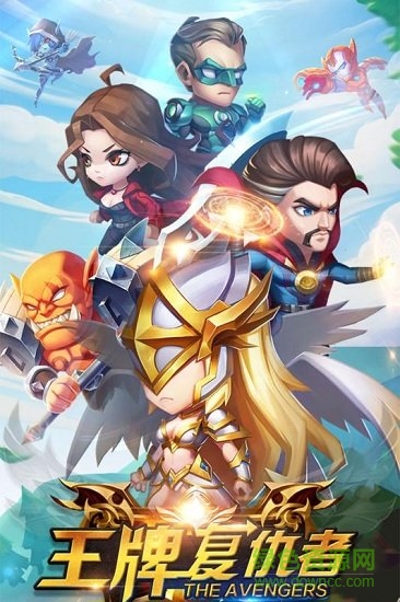 王牌復(fù)仇者手游 v1.0.1 安卓版 4