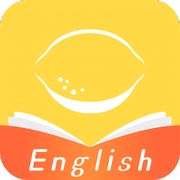 檸檬英語