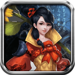 北涼群英傳手游