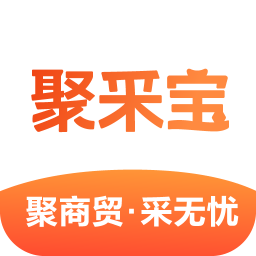 聚采寶