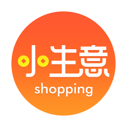 小生意app軟件