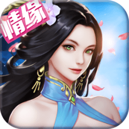 逆戰(zhàn)神魔手機版