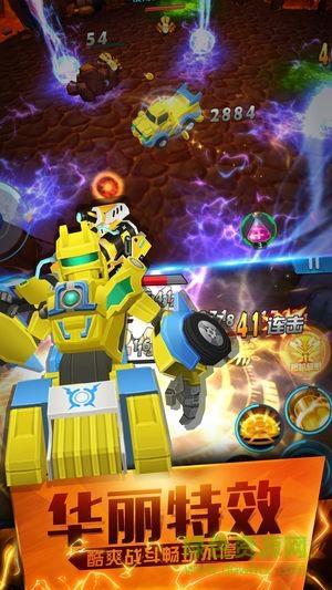 跳躍戰(zhàn)士之超越極限內(nèi)購正式版 v1.3.1 安卓無限鉆石金幣版 2