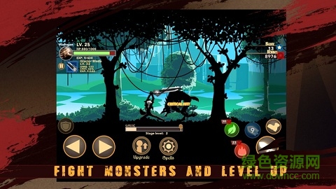 陰影刀片戰(zhàn)士手游 v1.1.8 安卓版 1