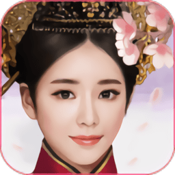 紫禁繁花內(nèi)購