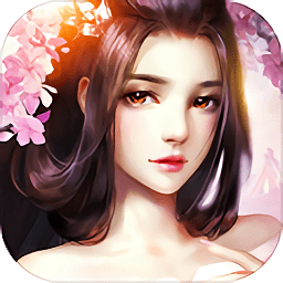 太子妃升職記內(nèi)購版