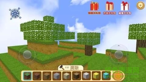 沙盒游戲瘋狂地鼠城修改版 v1.2.9 安卓版 1