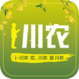 i川農(nóng)