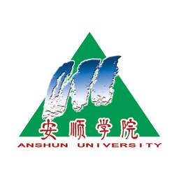安院e學(xué)