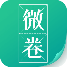 微卷免費(fèi)閱讀