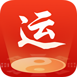 開運(yùn)寶