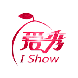 央視愛(ài)秀軟件