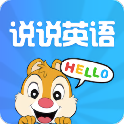 說說英語點讀學(xué)習(xí)軟件