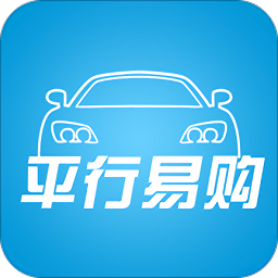 平行易購(gòu)