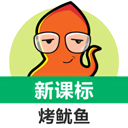 新課標(biāo)小學(xué)英語(yǔ)單詞
