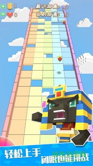 動物大聯(lián)盟手游版 v1.0 安卓版 4