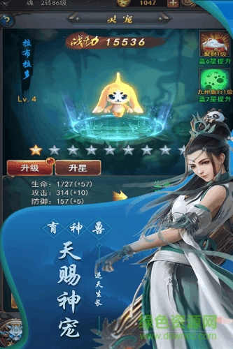 大家一起上官方版 v1.0 安卓版 1