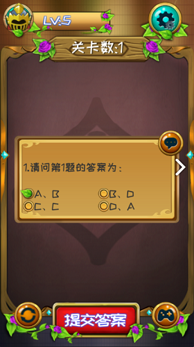 第十道推理題手游 第十道推理題手游下載