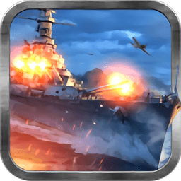 戰(zhàn)艦大世界bt版