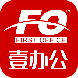 壹辦公