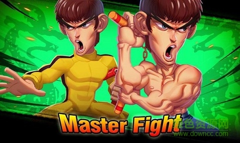 無人能敵最新版