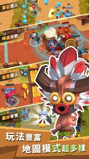 西部傳奇游戲手機(jī)版 v0.8.7 安卓版 0