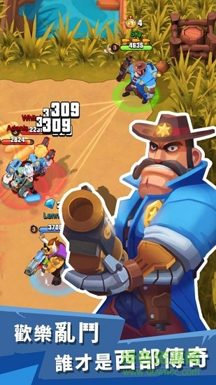 西部傳奇游戲手機(jī)版 v0.8.7 安卓版 2