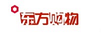 上海東方電視購(gòu)物有限公司 上海東方電視購(gòu)物有限公司<