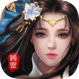 筆仙奇門手游