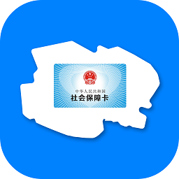 青海人社通(養(yǎng)老金認(rèn)證)