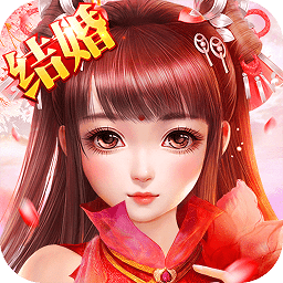 玄仙封魔手游
