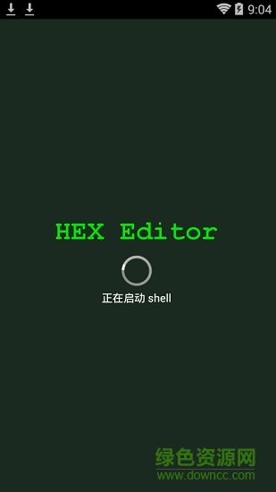 hex editor免root版(十六進(jìn)制編輯器)0