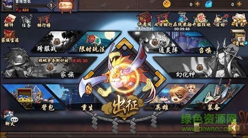 影之召喚師手游