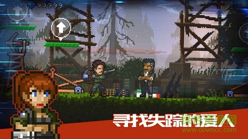 絕境幸存者紅包版 v1.1 安卓版 1