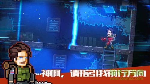 絕境幸存者手游 絕境幸存者官方版