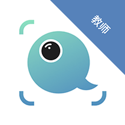 e親寶貝教師端