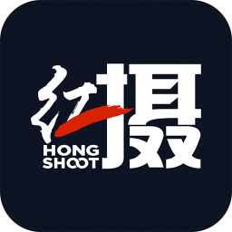 紅攝租賃