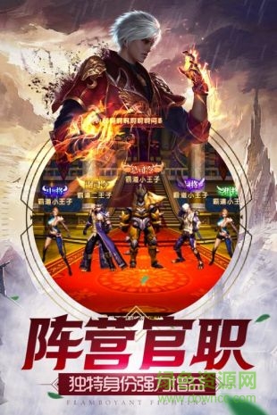 太古戰(zhàn)場(chǎng)最新官方版 v0.7.1.1 安卓版 1