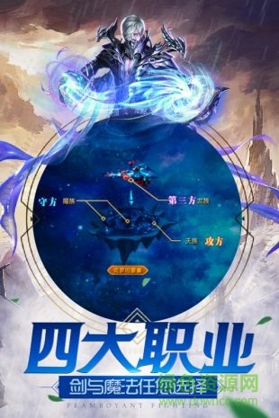 太古戰(zhàn)場(chǎng)最新官方版 v0.7.1.1 安卓版 2