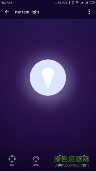 efamilycloud v1.1.9 安卓版 0