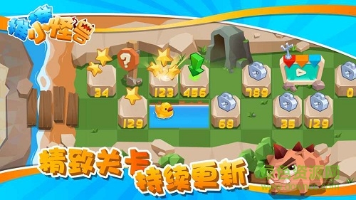 推推小怪獸游戲免費版 v1.02 安卓最新版 2