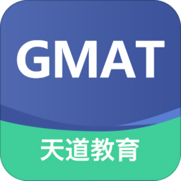 gmat題庫(kù)
