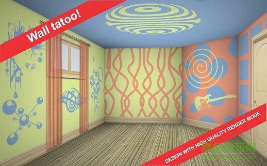 3d室內(nèi)設(shè)計app v2.6.0 安卓中文版 1