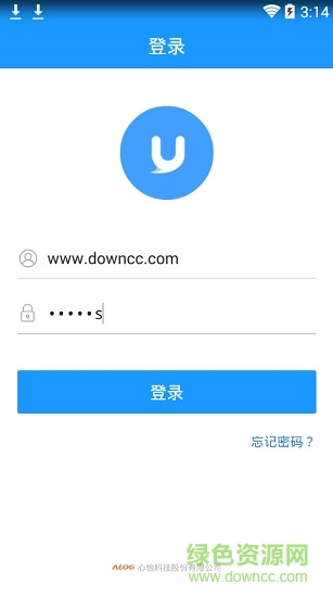 心怡科技集團心語App v4.0.6 安卓版 0