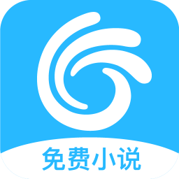 網(wǎng)兜免費小說