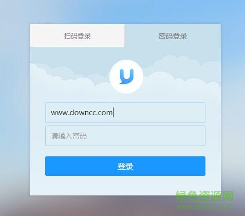 心怡科技心語電腦版 v1.0.0 官方版_32/64位 0
