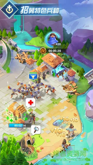 文明覺醒apk v1.0.5.23 安卓版 1