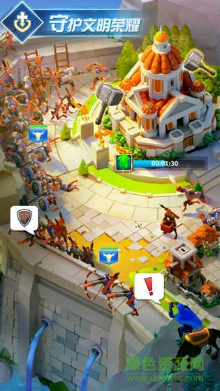 文明覺醒apk
